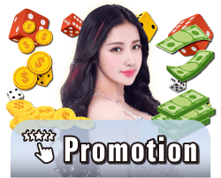 PROMOTION - KK29